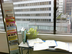 就職支援コーナー